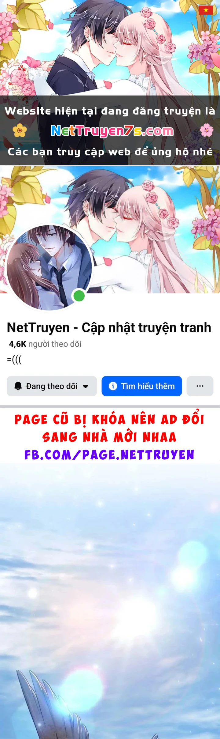 Hoạn Quan Hồi Quy: Tróc Phong Truy Nguyệt Chapter 75 - 1