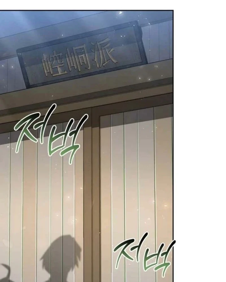 Hoạn Quan Hồi Quy: Tróc Phong Truy Nguyệt Chapter 75 - 13