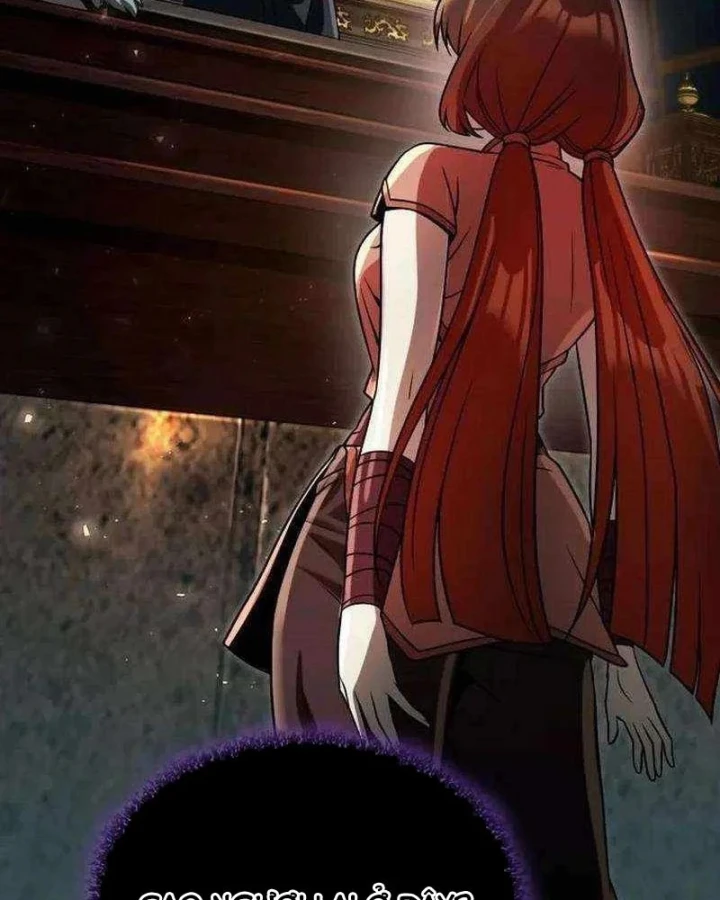 Hoạn Quan Hồi Quy: Tróc Phong Truy Nguyệt Chapter 77 - 2