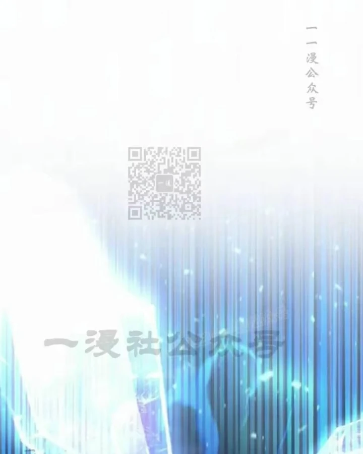 Hoạn Quan Hồi Quy: Tróc Phong Truy Nguyệt Chapter 90 - 85