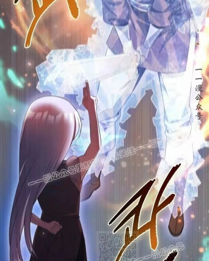 Hoạn Quan Hồi Quy: Tróc Phong Truy Nguyệt Chapter 90 - 136