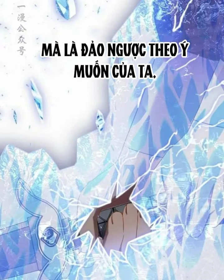 Hoạn Quan Hồi Quy: Tróc Phong Truy Nguyệt Chapter 90 - 148