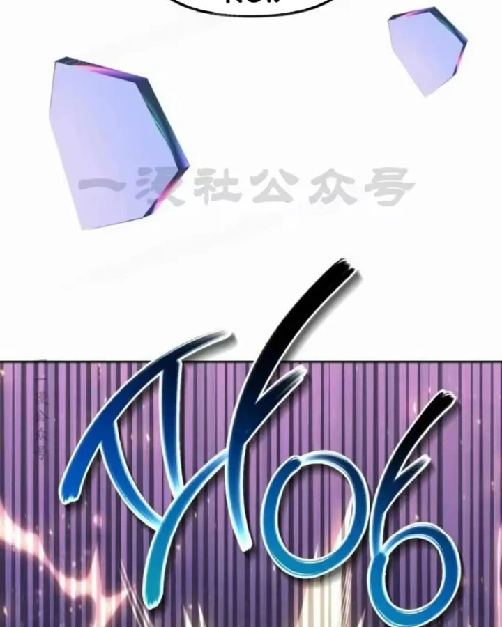 Hoạn Quan Hồi Quy: Tróc Phong Truy Nguyệt Chapter 90 - 175