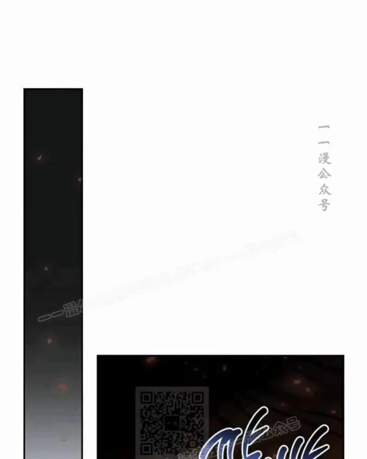Hoạn Quan Hồi Quy: Tróc Phong Truy Nguyệt Chapter 90 - 187