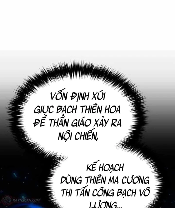 Hoạn Quan Hồi Quy: Tróc Phong Truy Nguyệt Chapter 91 - 28