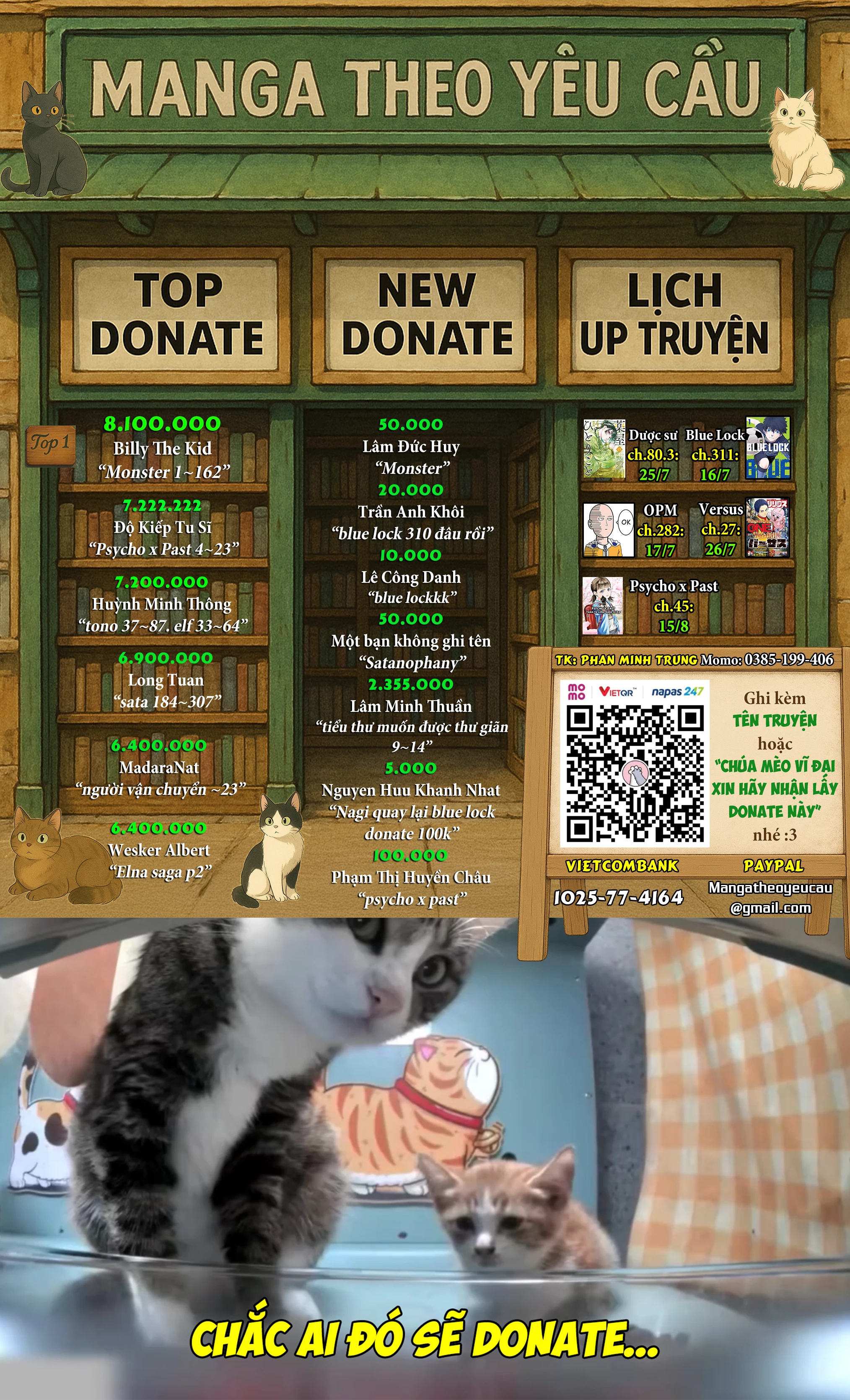 Sau Khi Bị Dũng Sĩ Cướp Đi Mọi Thứ, Tôi Đã Lập Tổ Đội Cùng Với Mẹ Của Dũng Sĩ! Chapter 28 - 2