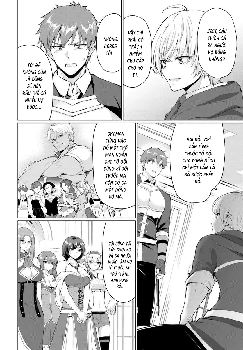 Sau Khi Bị Dũng Sĩ Cướp Đi Mọi Thứ, Tôi Đã Lập Tổ Đội Cùng Với Mẹ Của Dũng Sĩ! Chapter 31 - 12