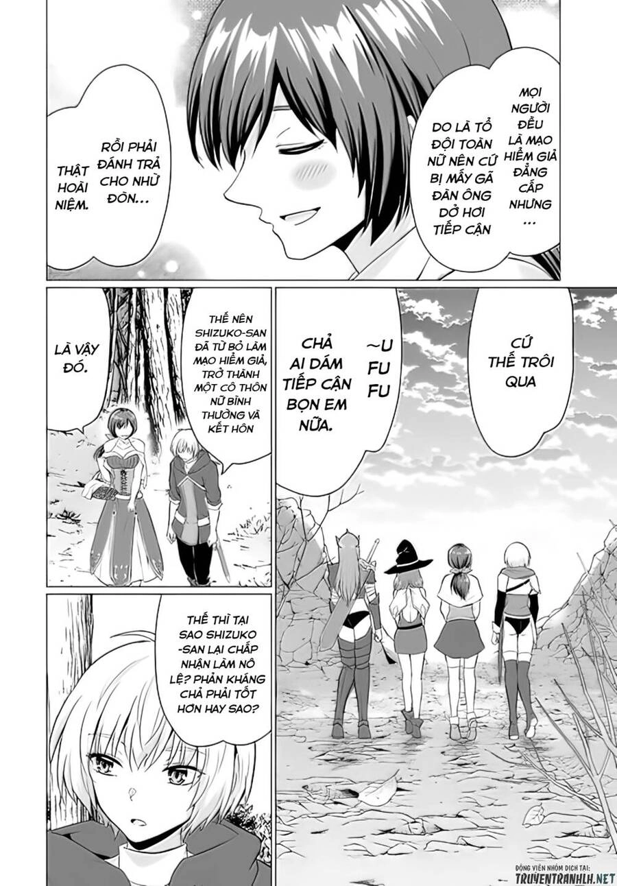 Sau Khi Bị Dũng Sĩ Cướp Đi Mọi Thứ, Tôi Đã Lập Tổ Đội Cùng Với Mẹ Của Dũng Sĩ! Chapter 2 - 19