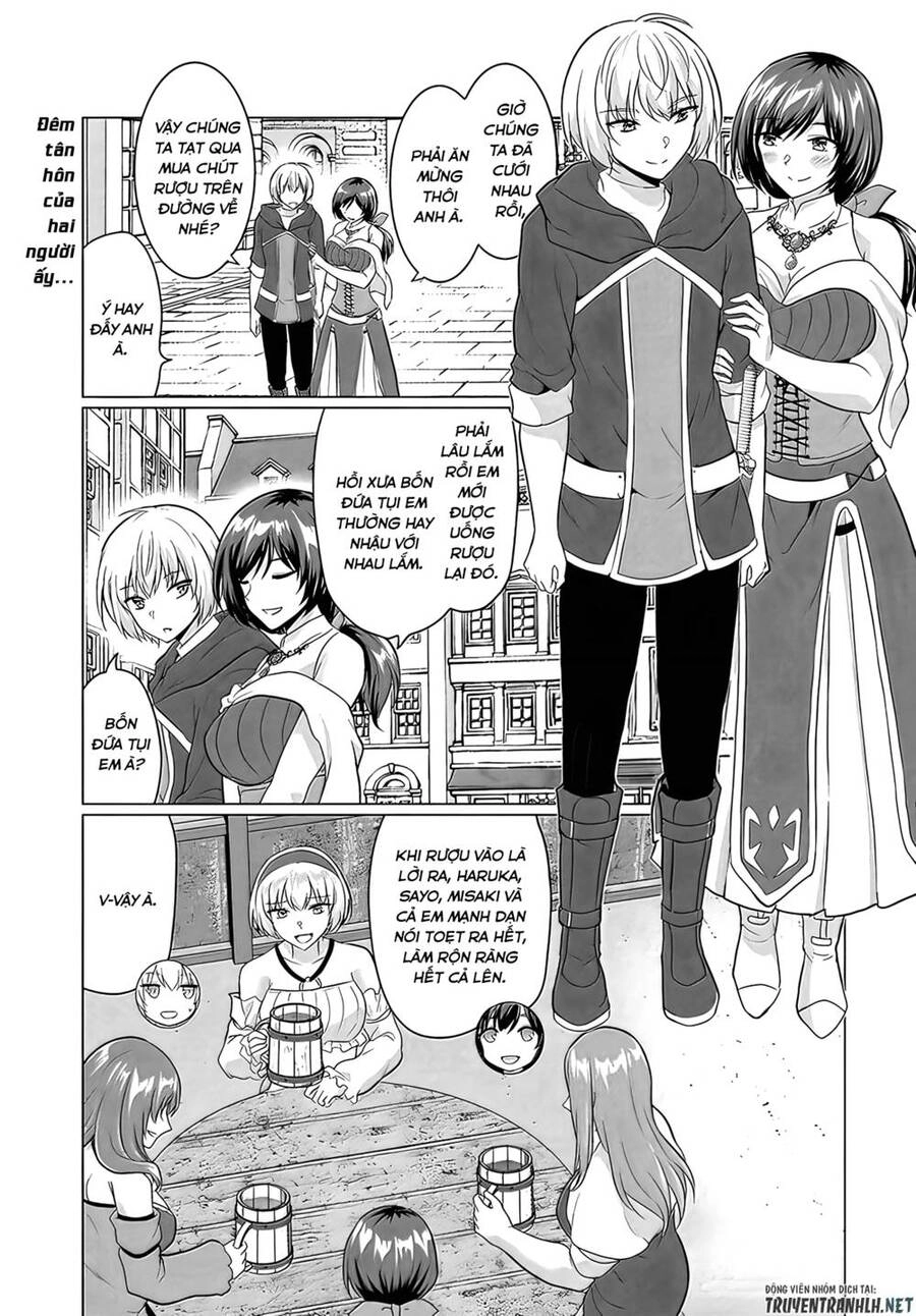 Sau Khi Bị Dũng Sĩ Cướp Đi Mọi Thứ, Tôi Đã Lập Tổ Đội Cùng Với Mẹ Của Dũng Sĩ! Chapter 6.5 - 2