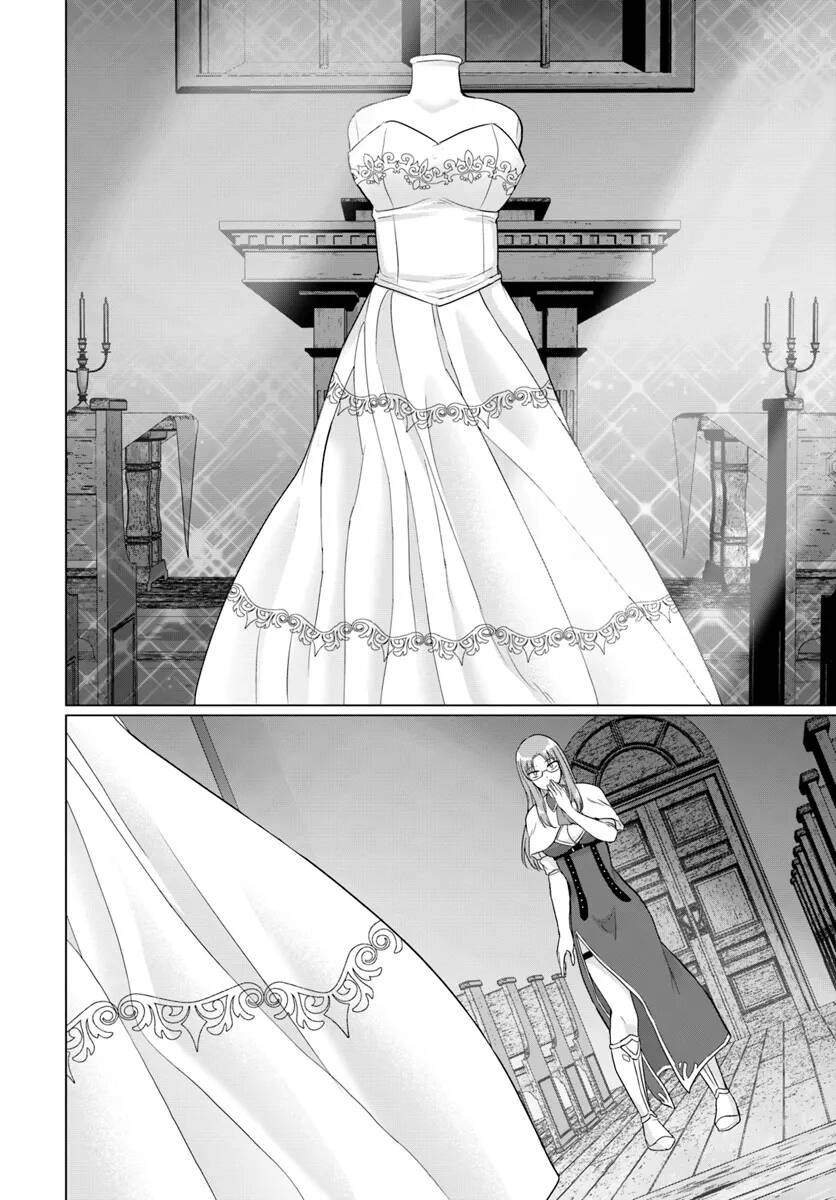 Sau Khi Bị Dũng Sĩ Cướp Đi Mọi Thứ, Tôi Đã Lập Tổ Đội Cùng Với Mẹ Của Dũng Sĩ! Chapter 14 - 5