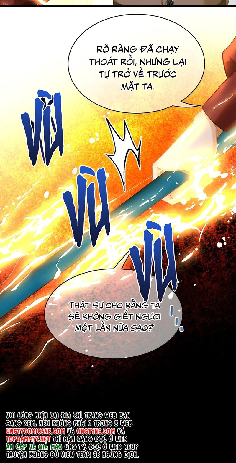 Tôi Trùng Sinh Trở Thành Tiểu Ác Long Của Vương Tử Điện Hạ Chapter 100 - 13