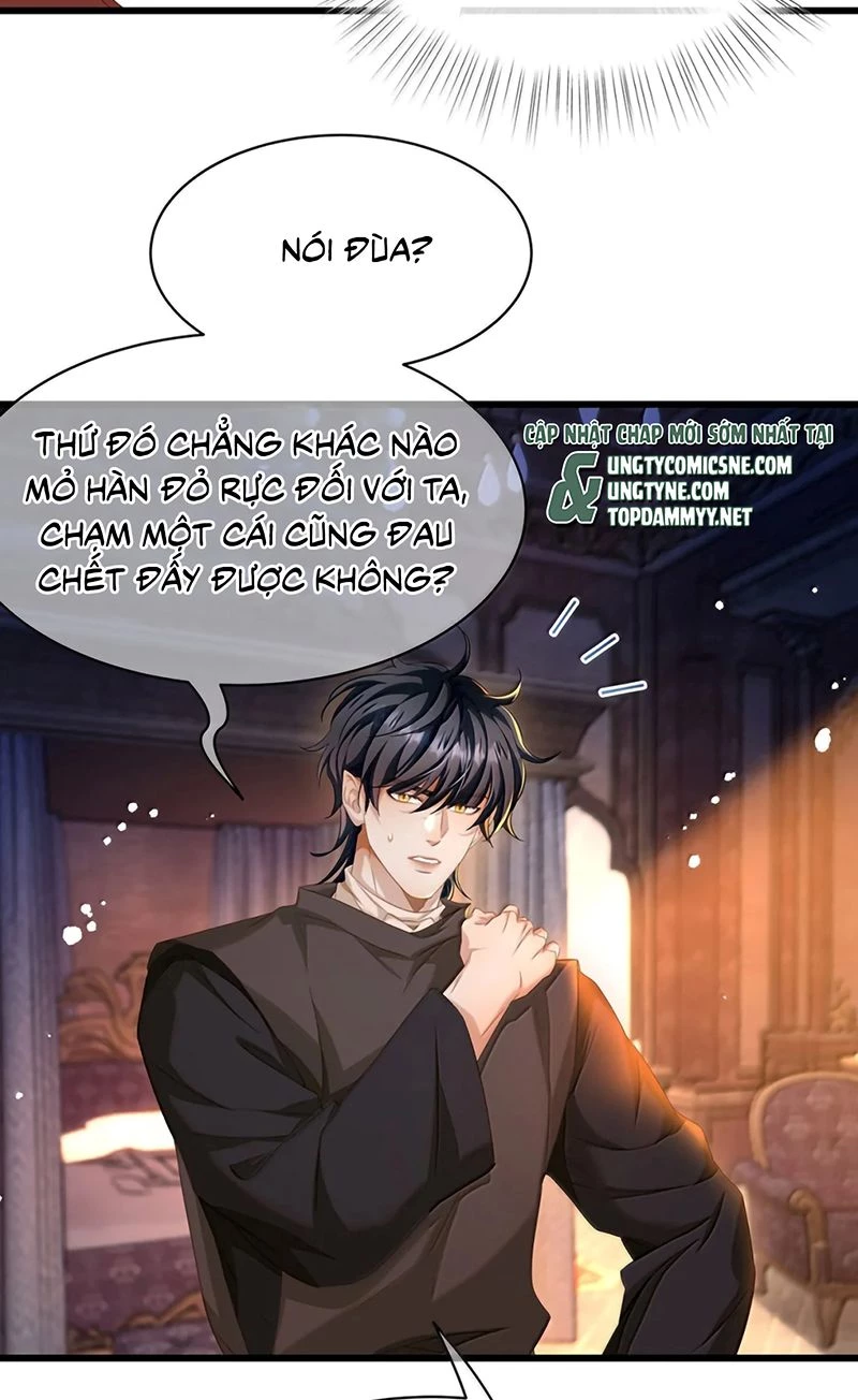 Tôi Trùng Sinh Trở Thành Tiểu Ác Long Của Vương Tử Điện Hạ Chapter 100 - 17