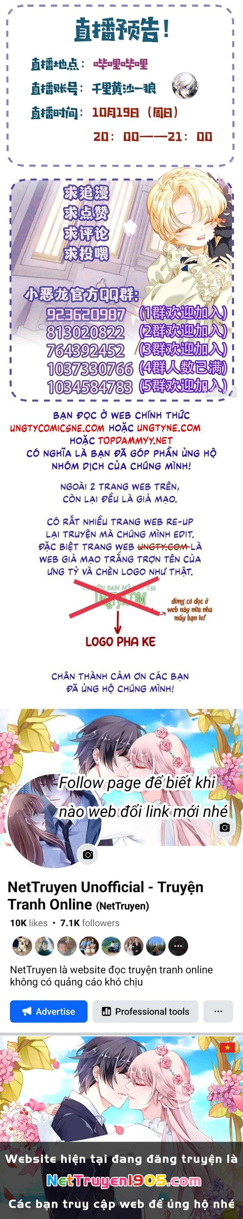 Tôi Trùng Sinh Trở Thành Tiểu Ác Long Của Vương Tử Điện Hạ Chapter 100 - 34