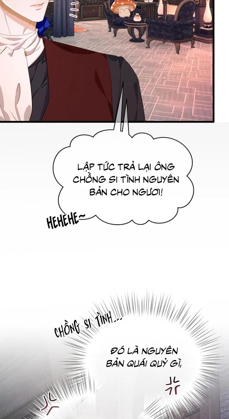 Tôi Trùng Sinh Trở Thành Tiểu Ác Long Của Vương Tử Điện Hạ Chapter 102 - 6