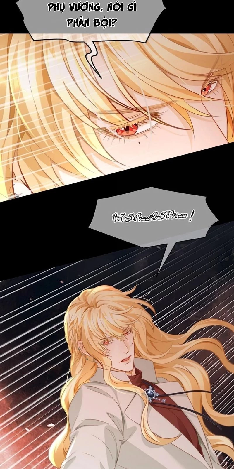 Tôi Trùng Sinh Trở Thành Tiểu Ác Long Của Vương Tử Điện Hạ Chapter 102 - 33