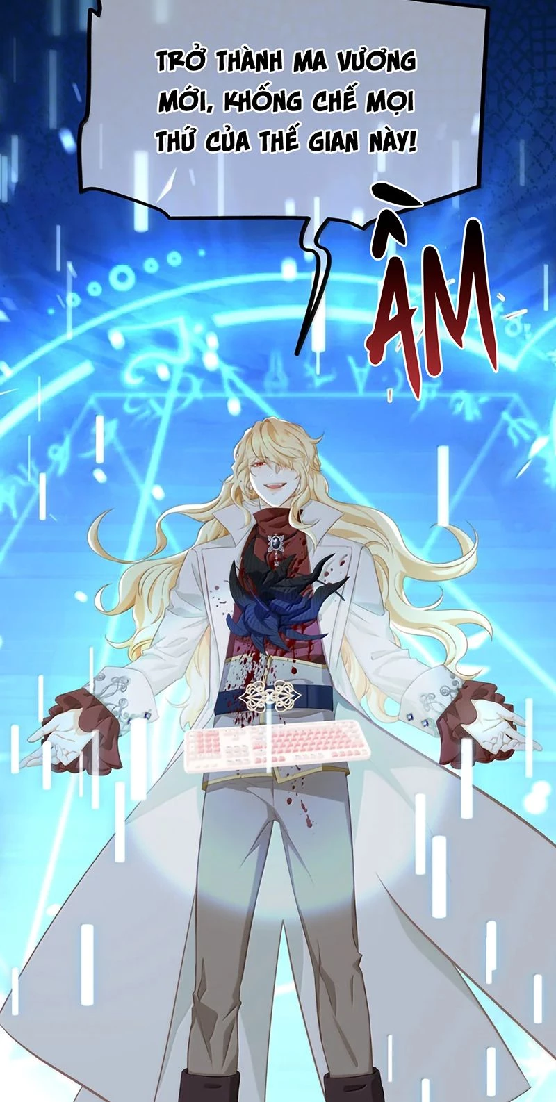 Tôi Trùng Sinh Trở Thành Tiểu Ác Long Của Vương Tử Điện Hạ Chapter 103 - 27