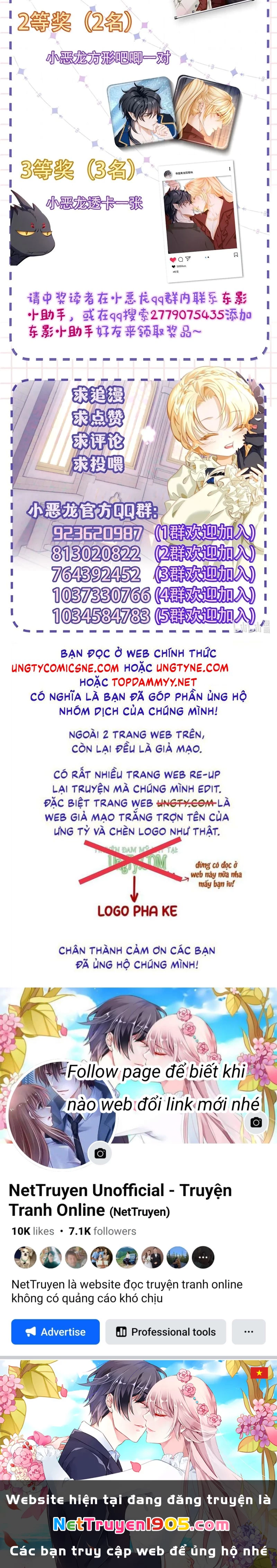 Tôi Trùng Sinh Trở Thành Tiểu Ác Long Của Vương Tử Điện Hạ Chapter 103 - 32