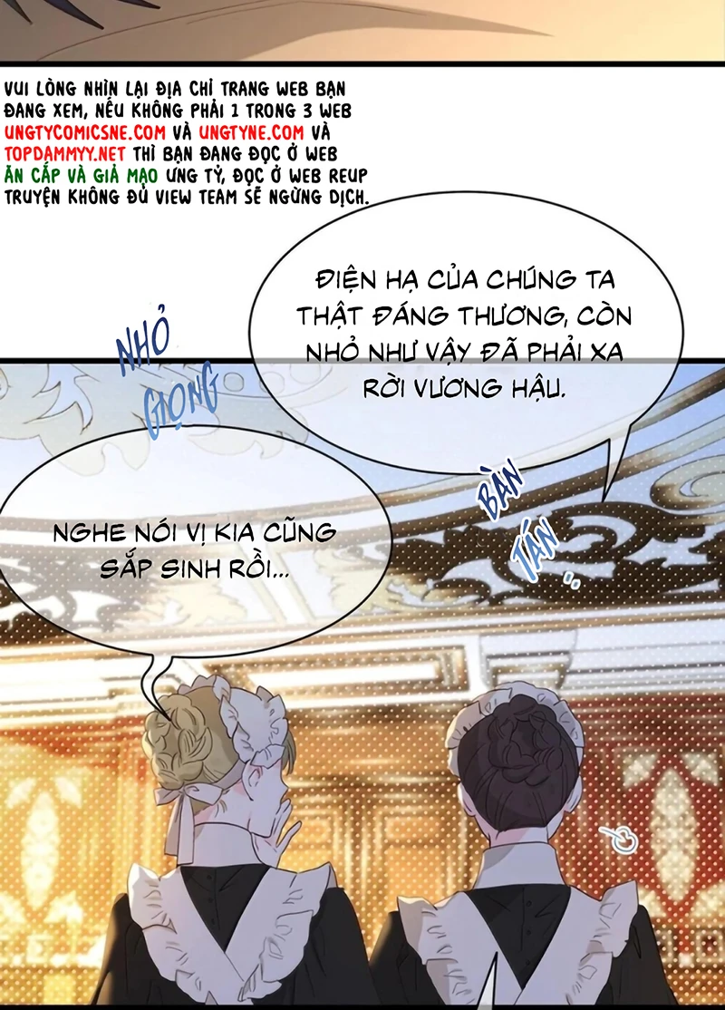 Tôi Trùng Sinh Trở Thành Tiểu Ác Long Của Vương Tử Điện Hạ Chapter 105 - 24