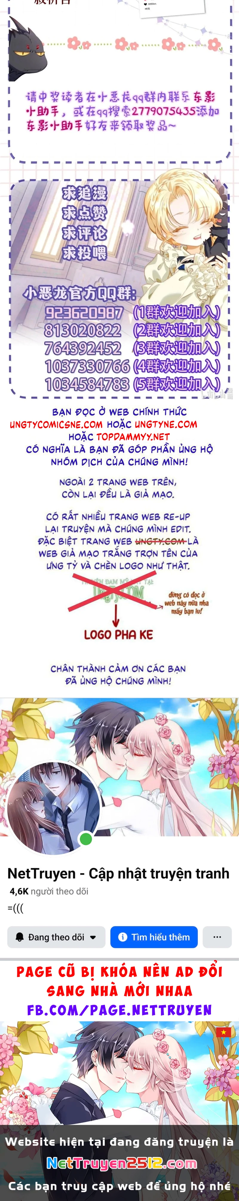 Tôi Trùng Sinh Trở Thành Tiểu Ác Long Của Vương Tử Điện Hạ Chapter 106 - 32