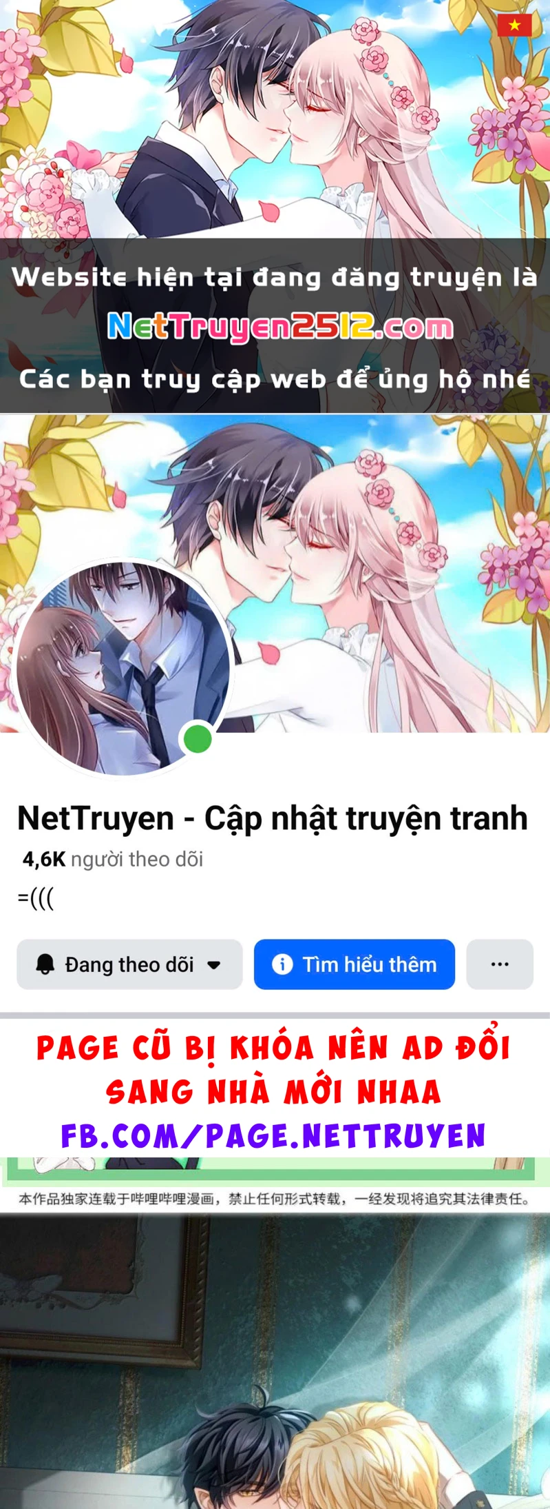 Tôi Trùng Sinh Trở Thành Tiểu Ác Long Của Vương Tử Điện Hạ Chapter 107 - 1