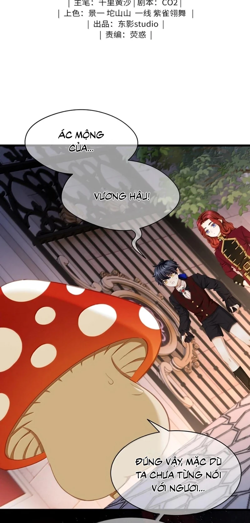 Tôi Trùng Sinh Trở Thành Tiểu Ác Long Của Vương Tử Điện Hạ Chapter 108 - 2