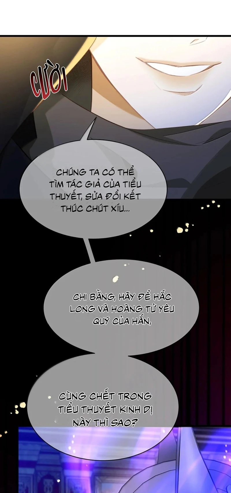 Tôi Trùng Sinh Trở Thành Tiểu Ác Long Của Vương Tử Điện Hạ Chapter 108 - 21