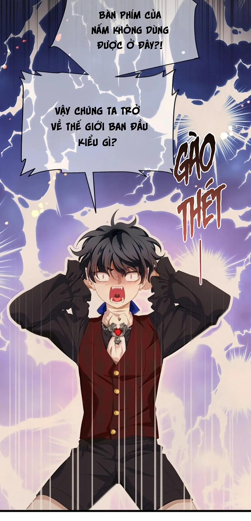 Tôi Trùng Sinh Trở Thành Tiểu Ác Long Của Vương Tử Điện Hạ Chapter 108 - 29