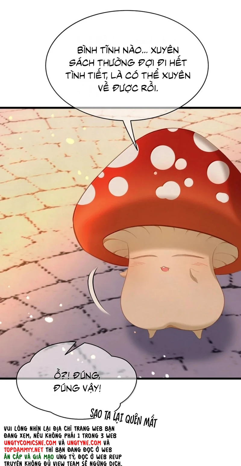 Tôi Trùng Sinh Trở Thành Tiểu Ác Long Của Vương Tử Điện Hạ Chapter 108 - 30