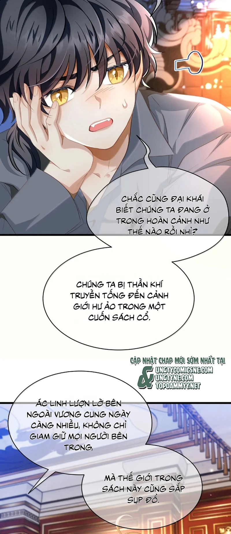 Tôi Trùng Sinh Trở Thành Tiểu Ác Long Của Vương Tử Điện Hạ Chapter 109 - 18