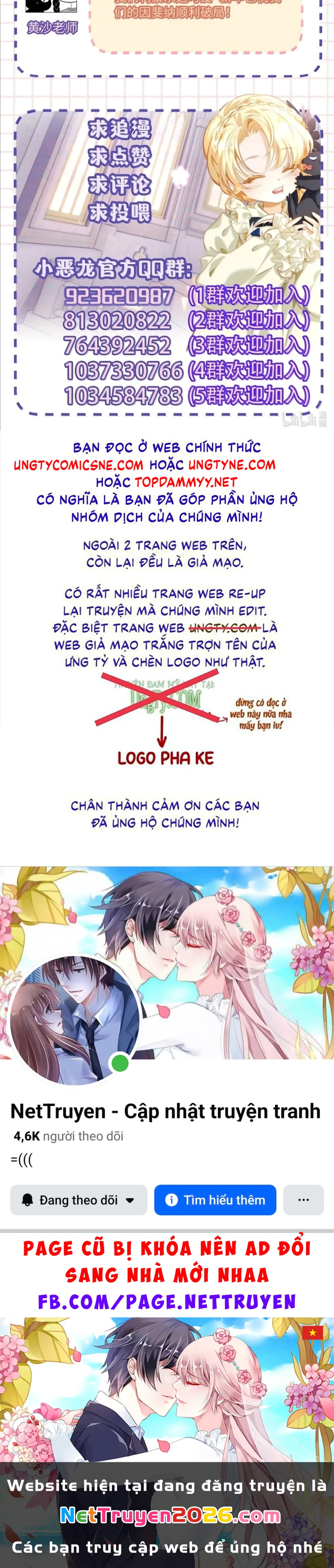 Tôi Trùng Sinh Trở Thành Tiểu Ác Long Của Vương Tử Điện Hạ Chapter 110 - 39