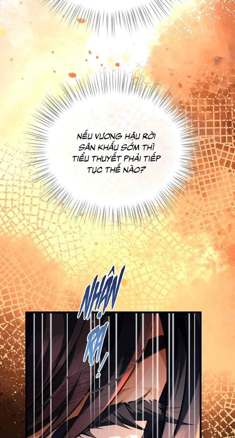 Tôi Trùng Sinh Trở Thành Tiểu Ác Long Của Vương Tử Điện Hạ Chapter 113 - 27