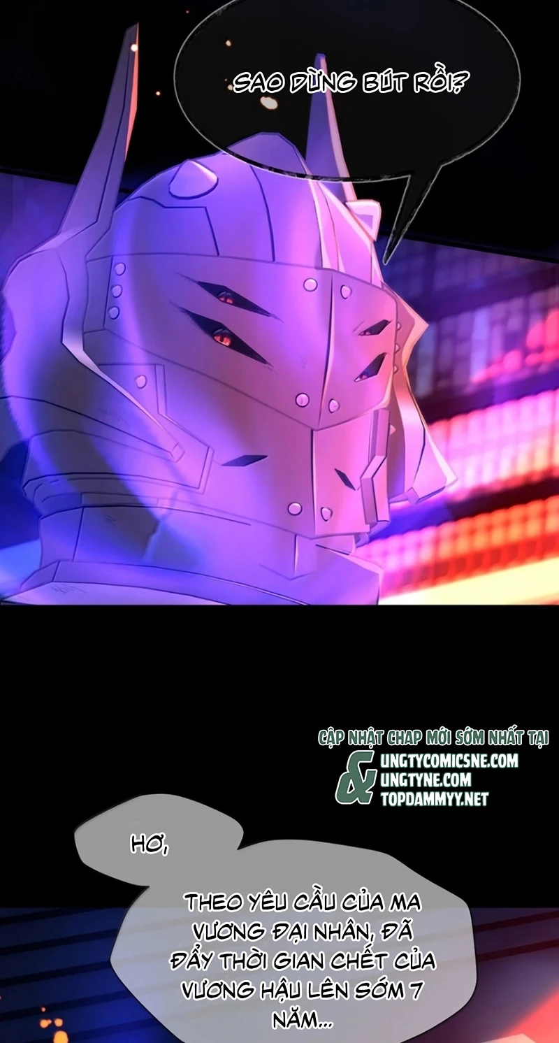 Tôi Trùng Sinh Trở Thành Tiểu Ác Long Của Vương Tử Điện Hạ Chapter 113 - 30