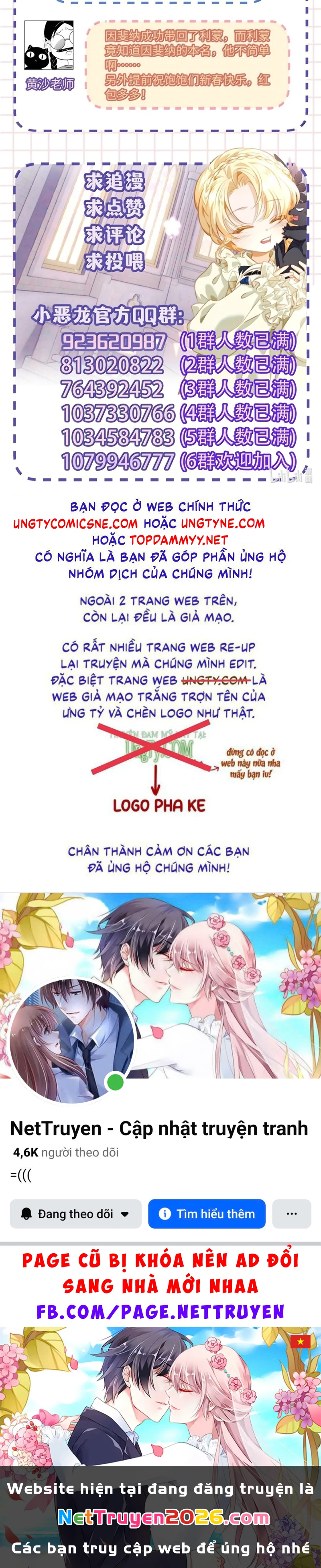 Tôi Trùng Sinh Trở Thành Tiểu Ác Long Của Vương Tử Điện Hạ Chapter 114 - 45