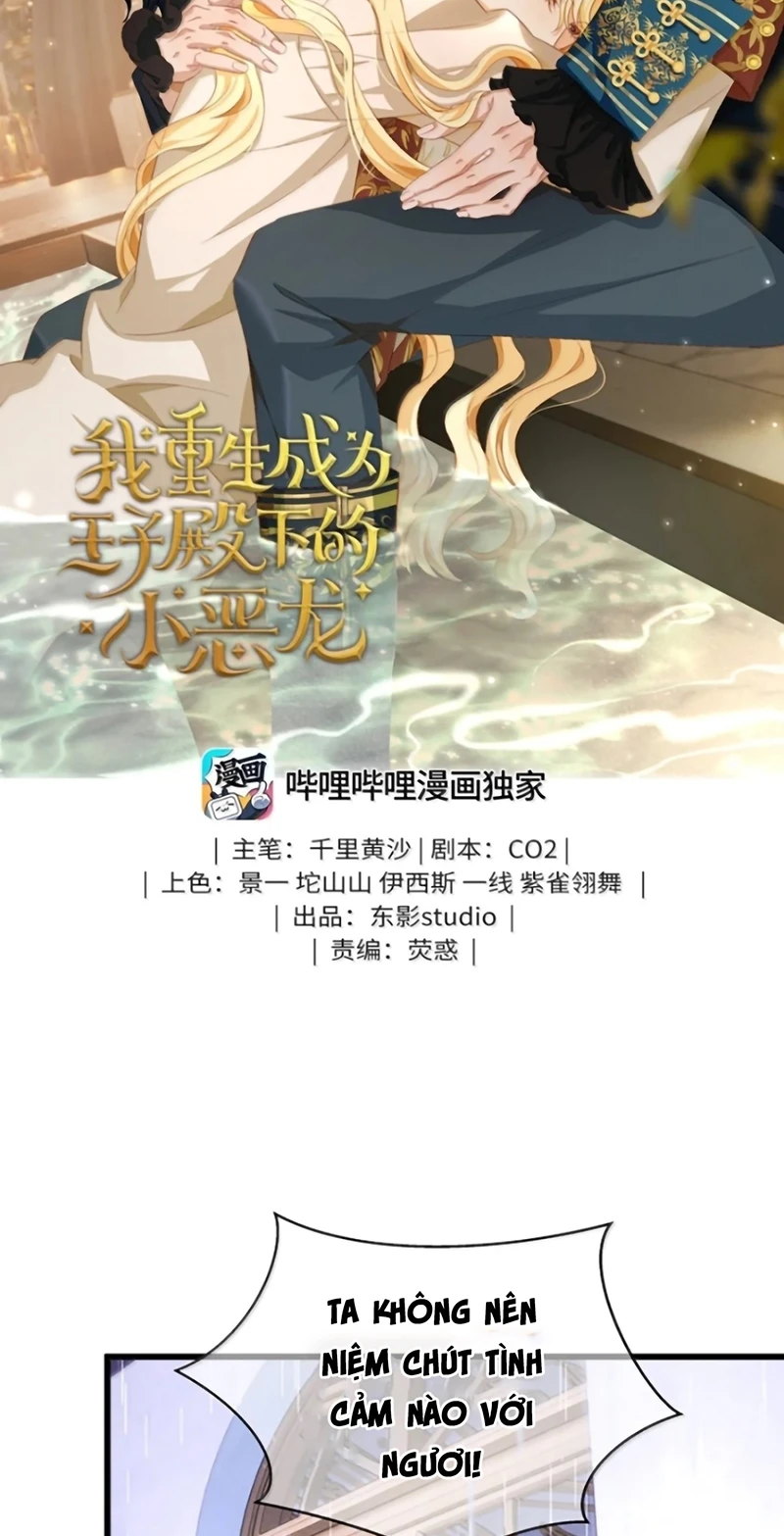 Tôi Trùng Sinh Trở Thành Tiểu Ác Long Của Vương Tử Điện Hạ Chapter 115 - 2