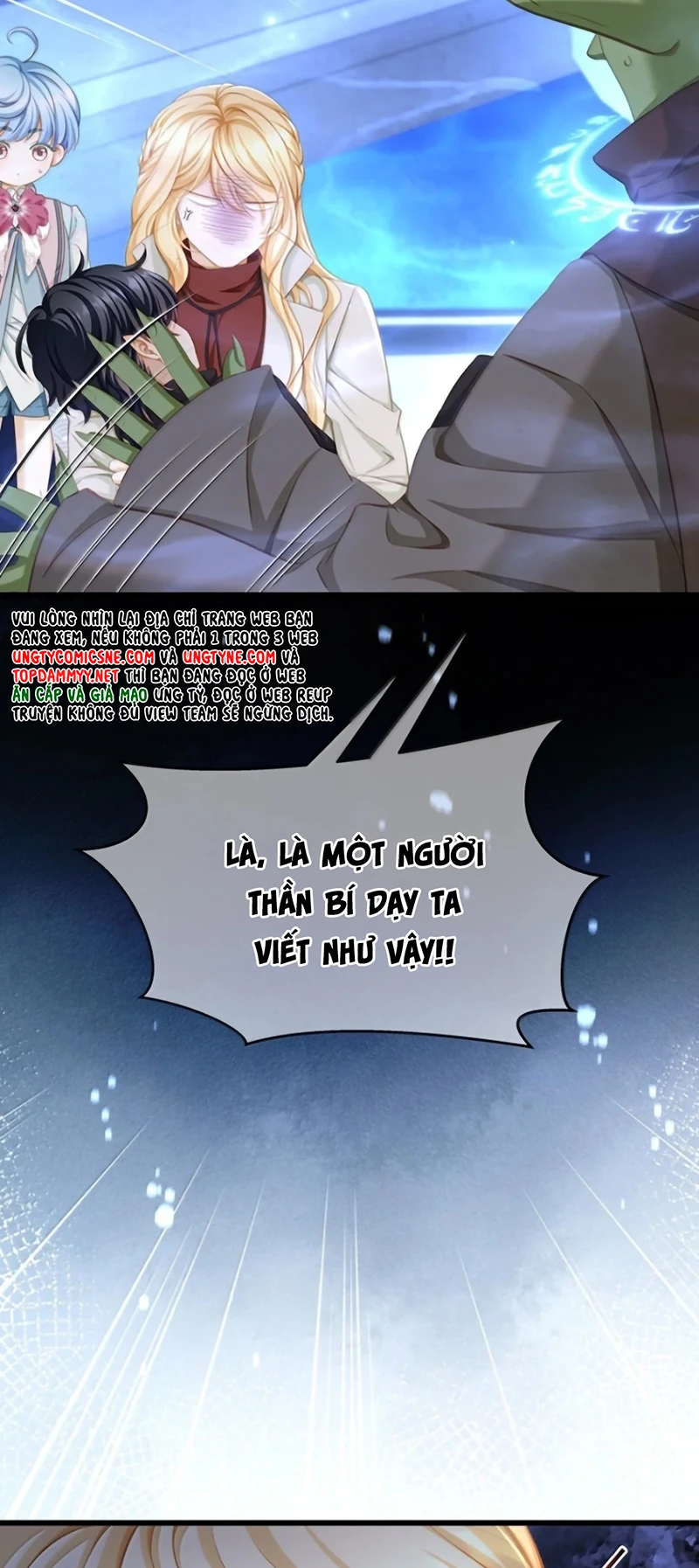 Tôi Trùng Sinh Trở Thành Tiểu Ác Long Của Vương Tử Điện Hạ Chapter 115 - 22