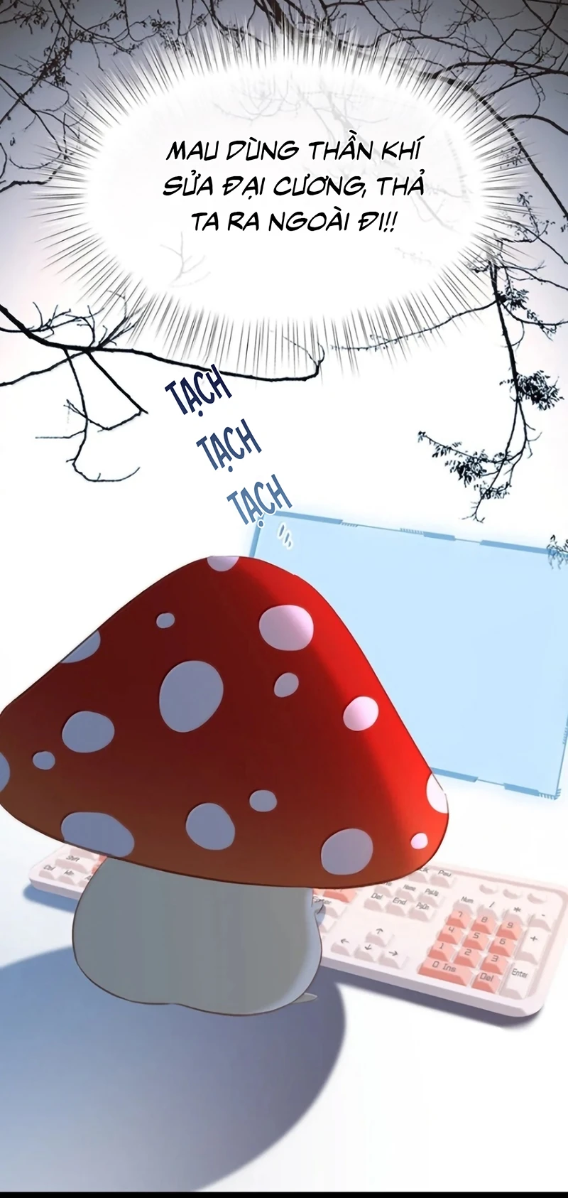 Tôi Trùng Sinh Trở Thành Tiểu Ác Long Của Vương Tử Điện Hạ Chapter 116 - 33