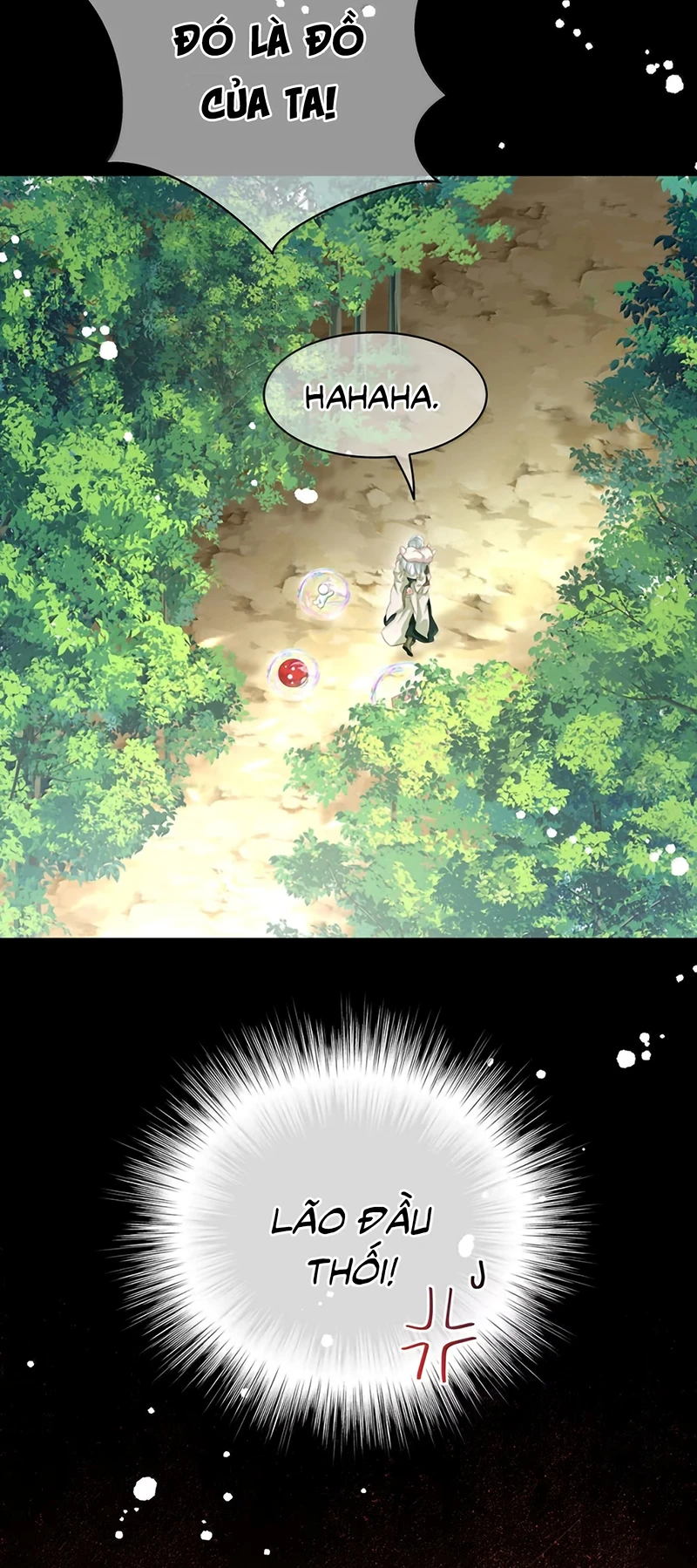 Tôi Trùng Sinh Trở Thành Tiểu Ác Long Của Vương Tử Điện Hạ Chapter 117 - 17