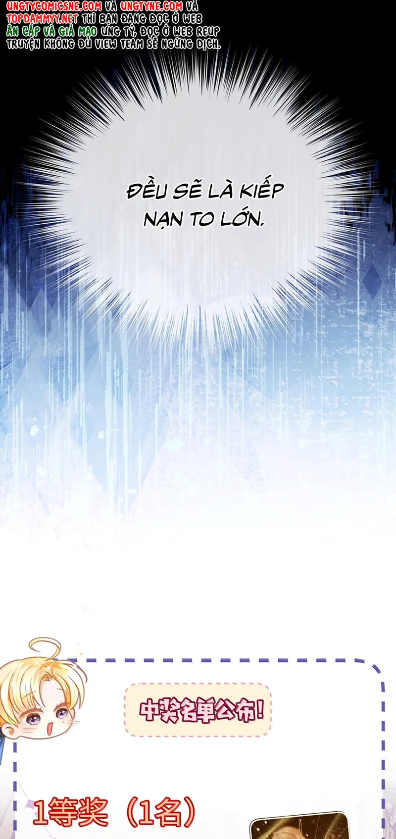 Tôi Trùng Sinh Trở Thành Tiểu Ác Long Của Vương Tử Điện Hạ Chapter 117 - 31