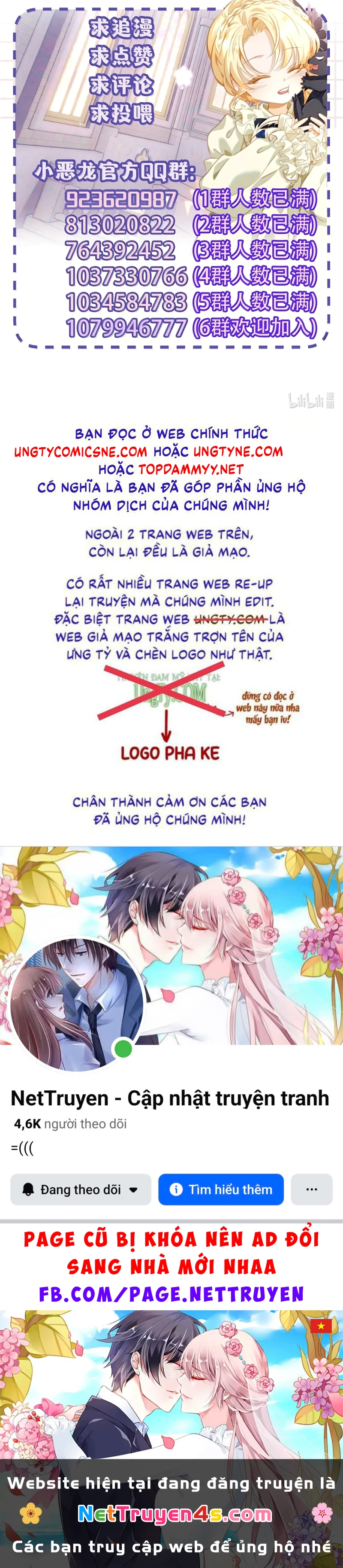 Tôi Trùng Sinh Trở Thành Tiểu Ác Long Của Vương Tử Điện Hạ Chapter 117 - 33