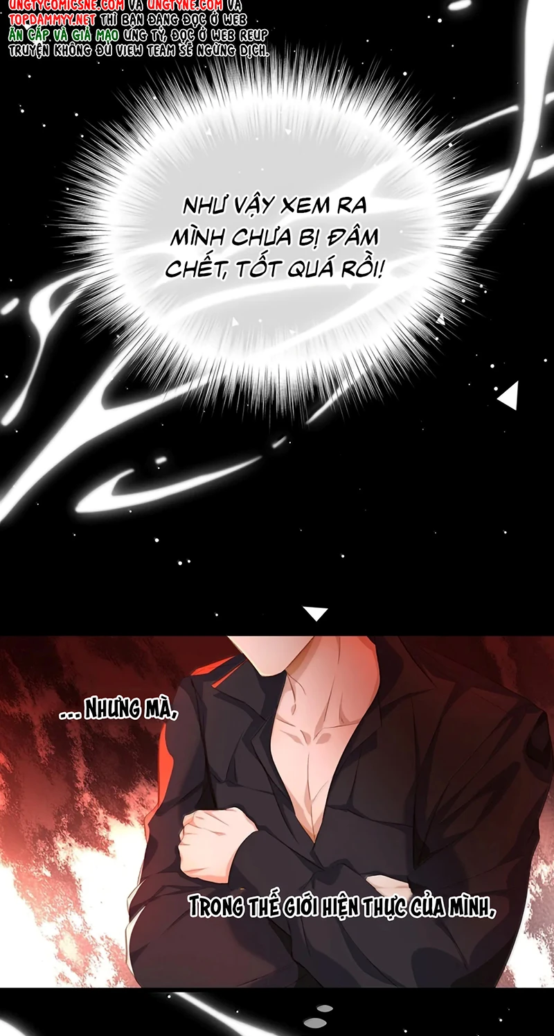 Tôi Trùng Sinh Trở Thành Tiểu Ác Long Của Vương Tử Điện Hạ Chapter 118 - 26