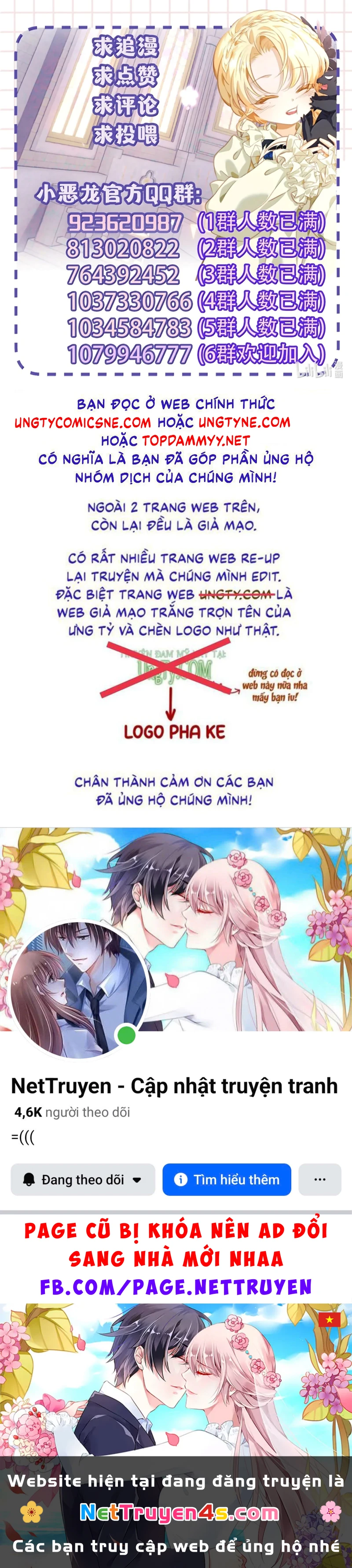 Tôi Trùng Sinh Trở Thành Tiểu Ác Long Của Vương Tử Điện Hạ Chapter 118 - 30