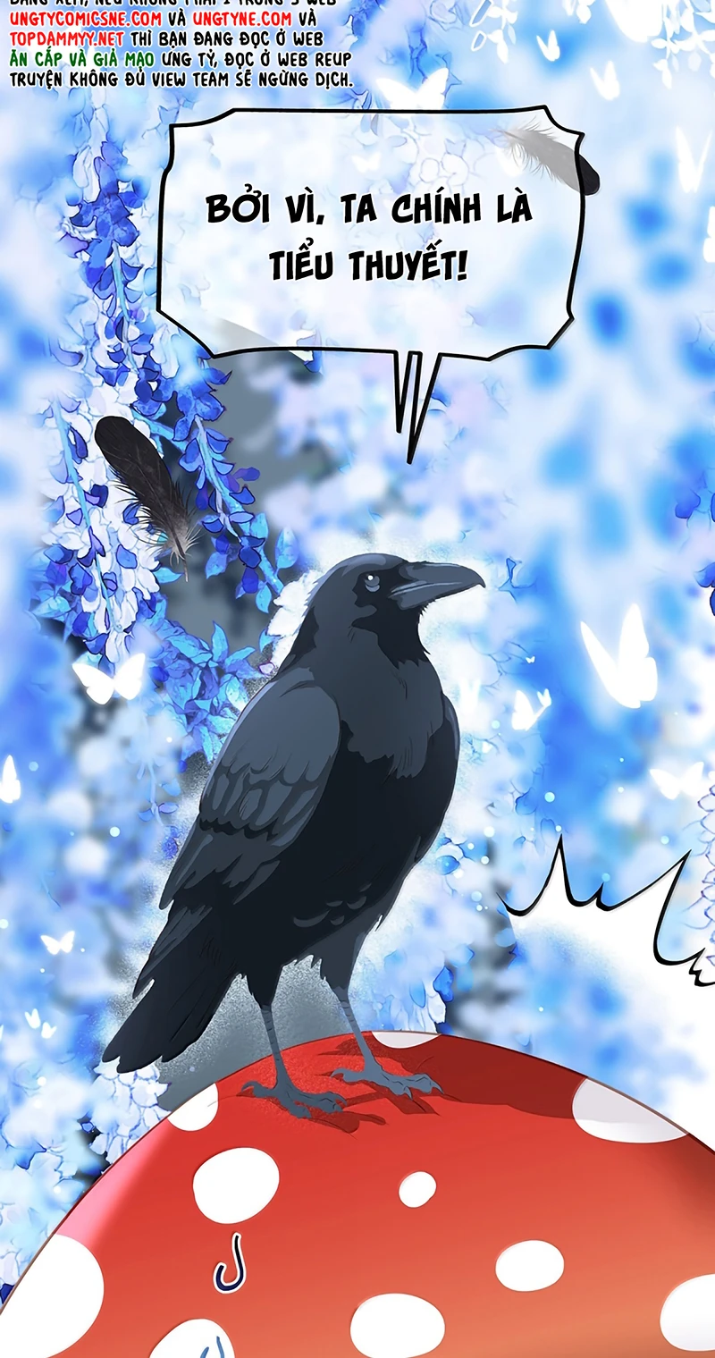 Tôi Trùng Sinh Trở Thành Tiểu Ác Long Của Vương Tử Điện Hạ Chapter 119 - 31