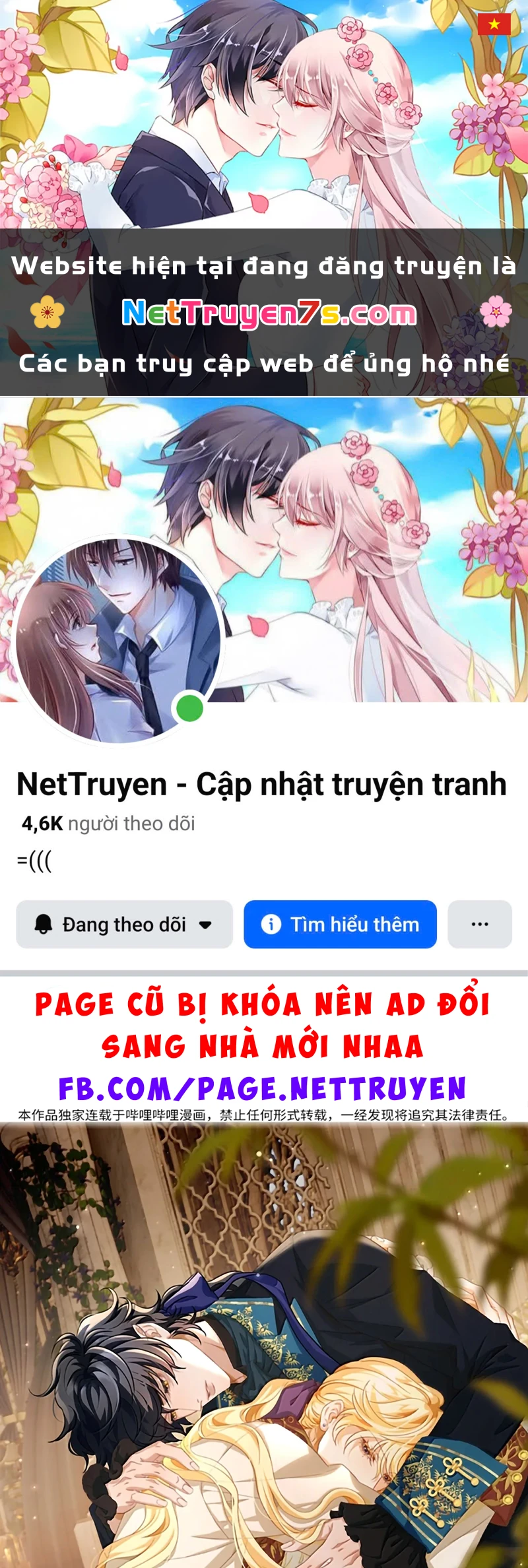 Tôi Trùng Sinh Trở Thành Tiểu Ác Long Của Vương Tử Điện Hạ Chapter 120 - 1