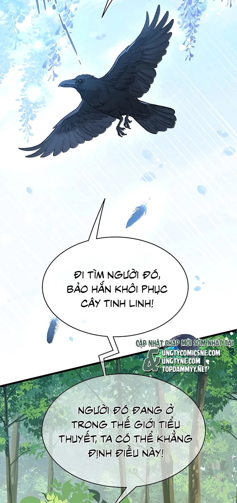 Tôi Trùng Sinh Trở Thành Tiểu Ác Long Của Vương Tử Điện Hạ Chapter 120 - 14