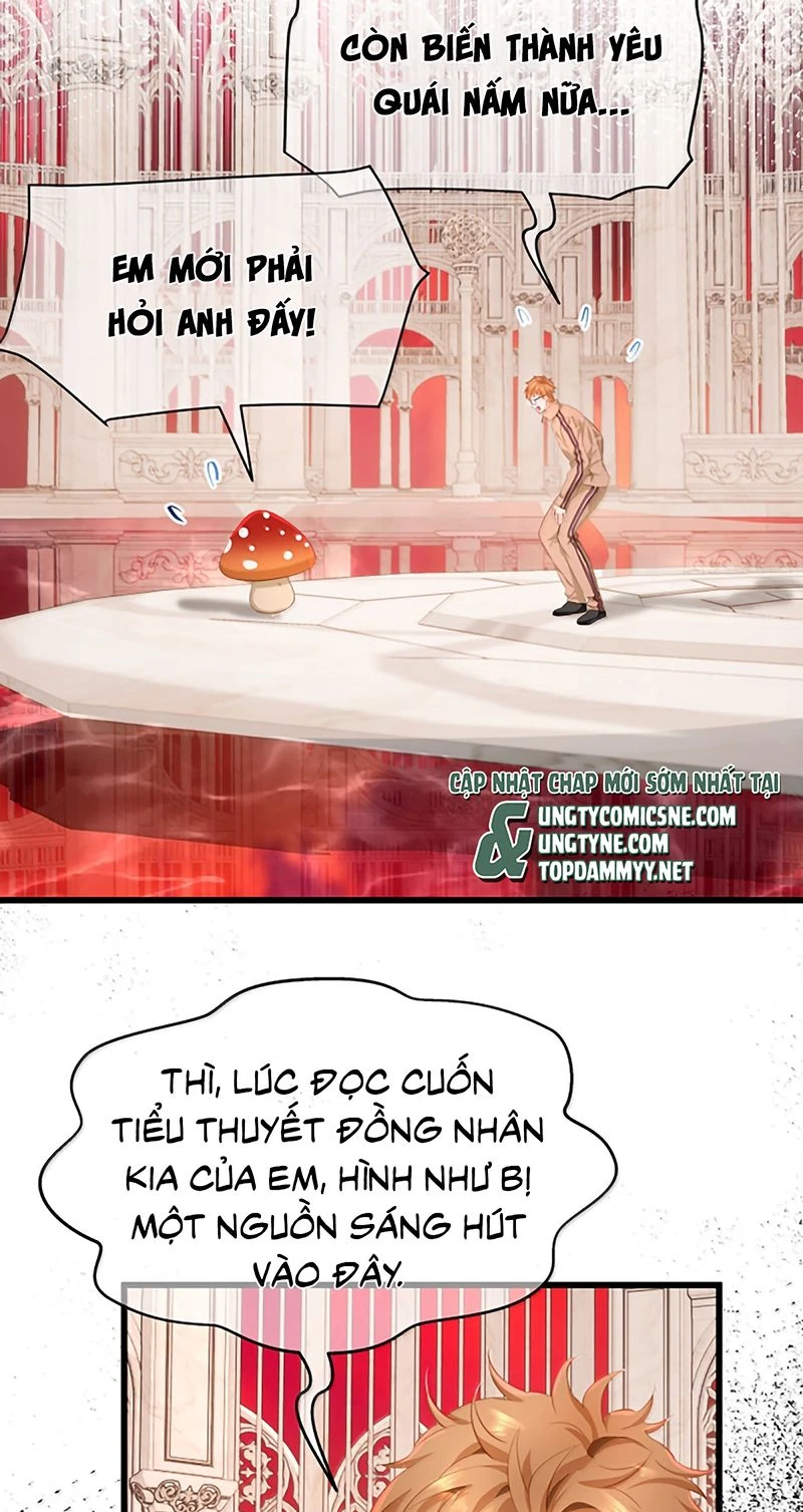 Tôi Trùng Sinh Trở Thành Tiểu Ác Long Của Vương Tử Điện Hạ Chapter 121 - 3
