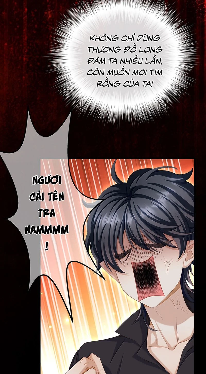 Tôi Trùng Sinh Trở Thành Tiểu Ác Long Của Vương Tử Điện Hạ Chapter 122 - 24