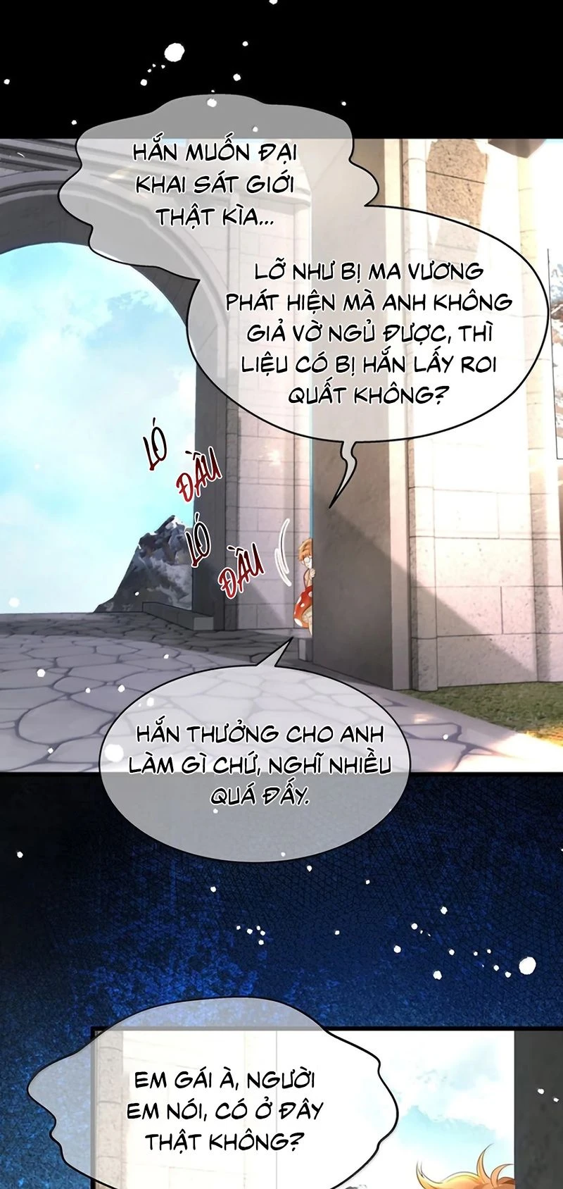 Tôi Trùng Sinh Trở Thành Tiểu Ác Long Của Vương Tử Điện Hạ Chapter 124 - 17