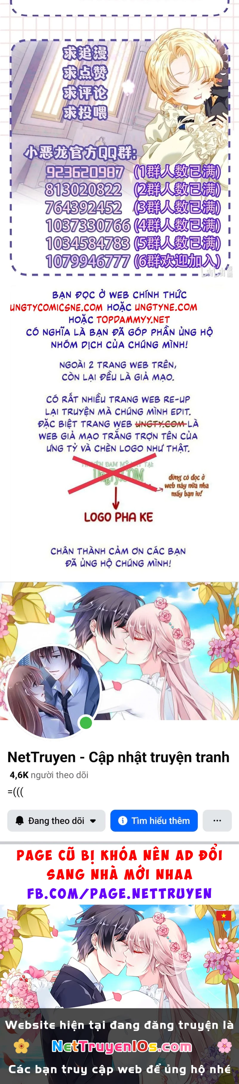 Tôi Trùng Sinh Trở Thành Tiểu Ác Long Của Vương Tử Điện Hạ Chapter 124 - 31