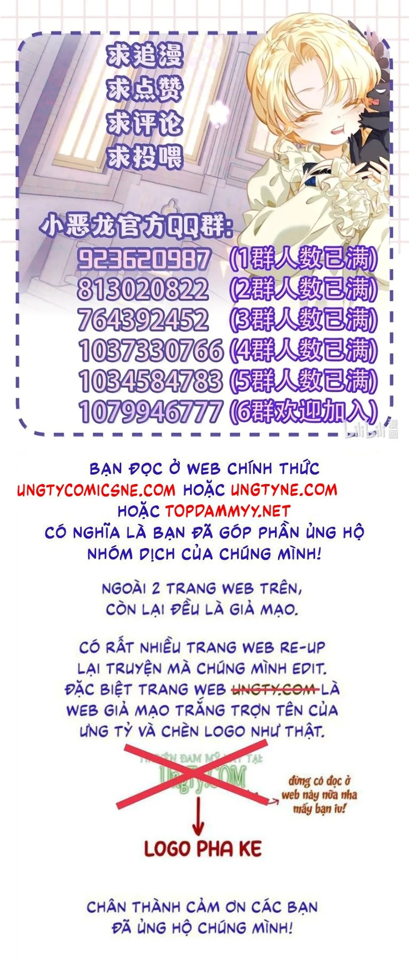 Tôi Trùng Sinh Trở Thành Tiểu Ác Long Của Vương Tử Điện Hạ Chapter 127 - 31