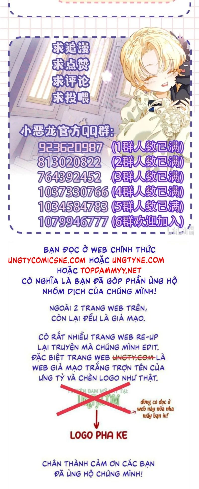 Tôi Trùng Sinh Trở Thành Tiểu Ác Long Của Vương Tử Điện Hạ Chapter 128 - 33